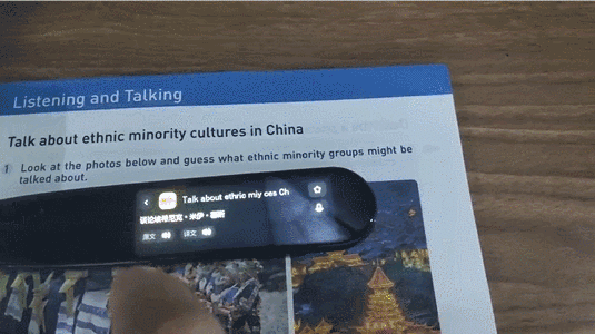 对比优学派和网易有道 为什么阿尔法蛋AI词典笔T10更适合孩子？
