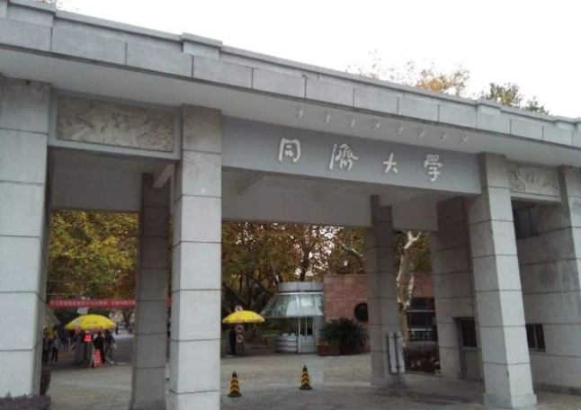 国内严重“偏科”的985，土木工程全国第一，排名却没进前10