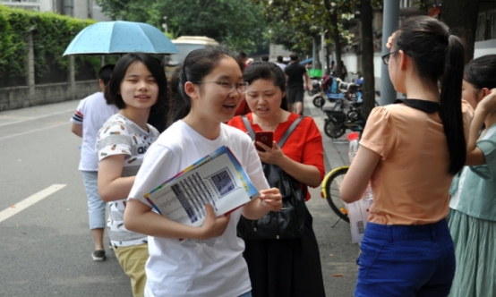 新高考模式下，高中生该如何选科？3种组合模式最好不要选