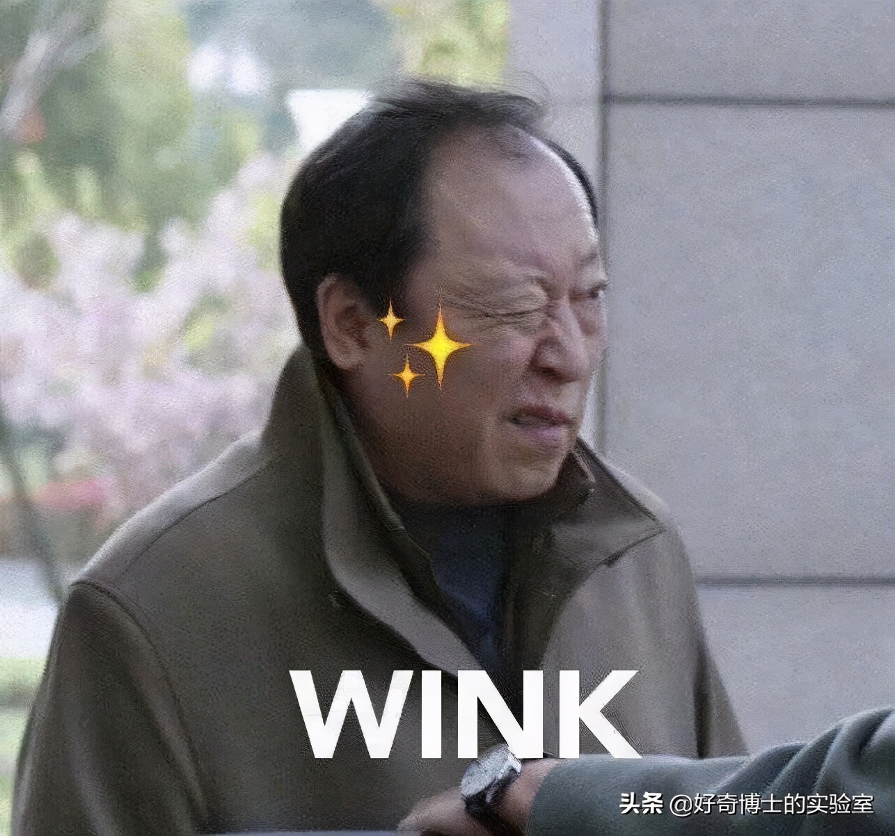 有哪些可以提高颜值的小技巧？