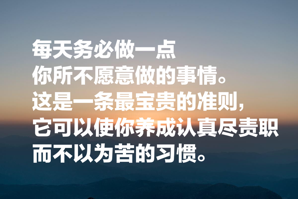 马克·吐温经典名言十句，秒杀一切段子手，看完心灵得到升华