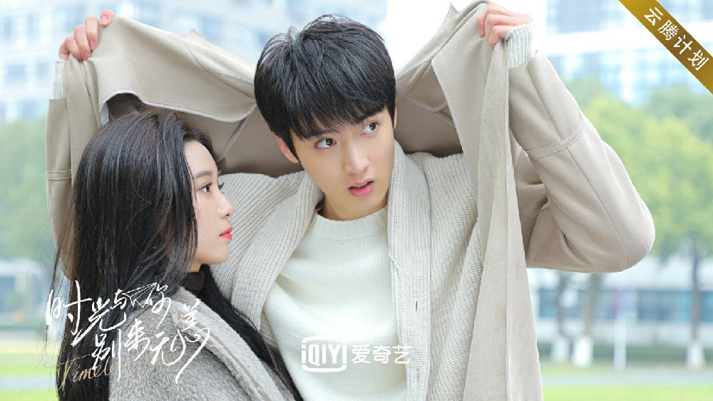 是浪漫还是狗血？24集的剧56个吻戏，95后小鲜肉出演