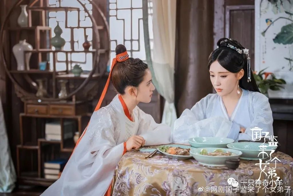 《国子监来了个女弟子》—惹祸精甜妹×禁欲系老师的爆笑爱情故事