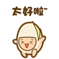 生育保险如何报销,生育保险如何报销产检费用