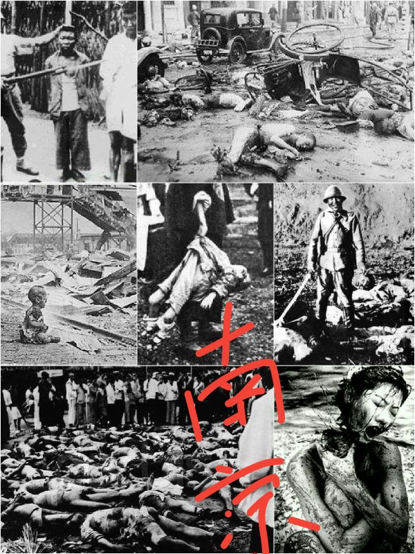 日本侵华战争初期日本军队在南京犯下的大规模屠杀,强奸以及纵火,抢劫