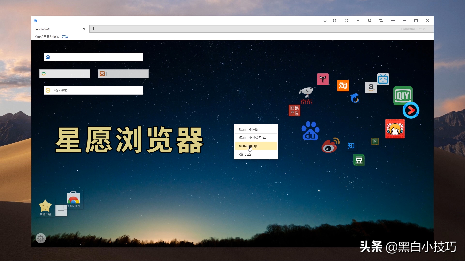 浏览器哪个好lsp专用浏览器