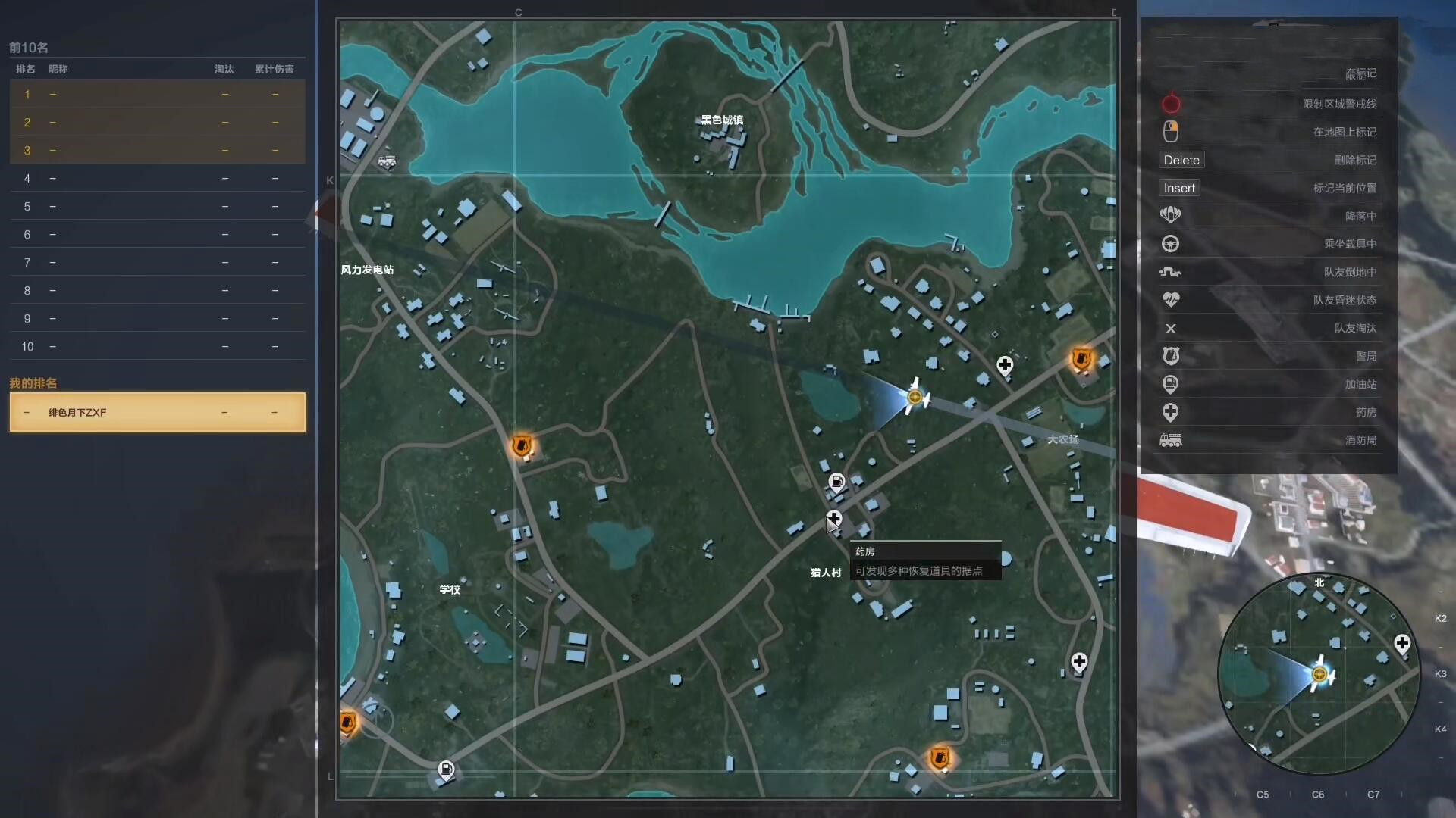 穿越火线为什么会删除吃鸡模式呢？关键还是为了照顾CF的老玩家