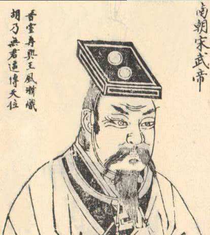 “气吞万里如虎”——说说南朝宋武帝刘裕波澜壮阔的一生