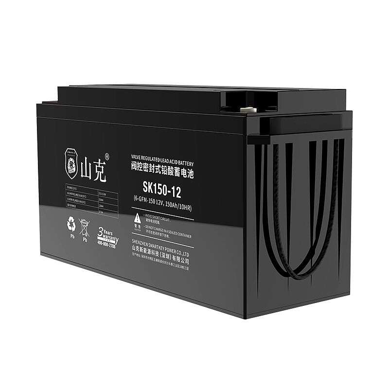全密封SK系列铅酸免维护蓄电池（12V/4-200Ah）