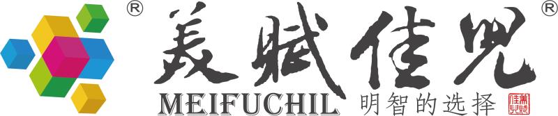 中国十大公信力婴幼儿品牌排行榜揭晓