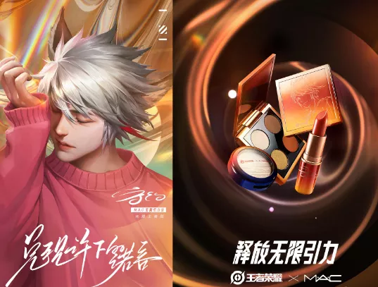 在游戏世界，花4100美元买GUCCI包，你愿意吗？