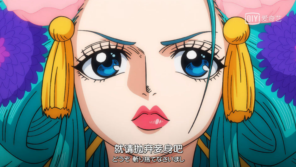 （可能）是海贼王目前最全的语录合集！（G-M）