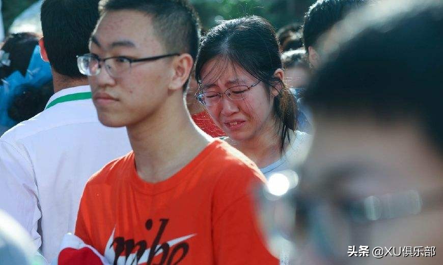 什么是西藏高考？属于高考移民吗？