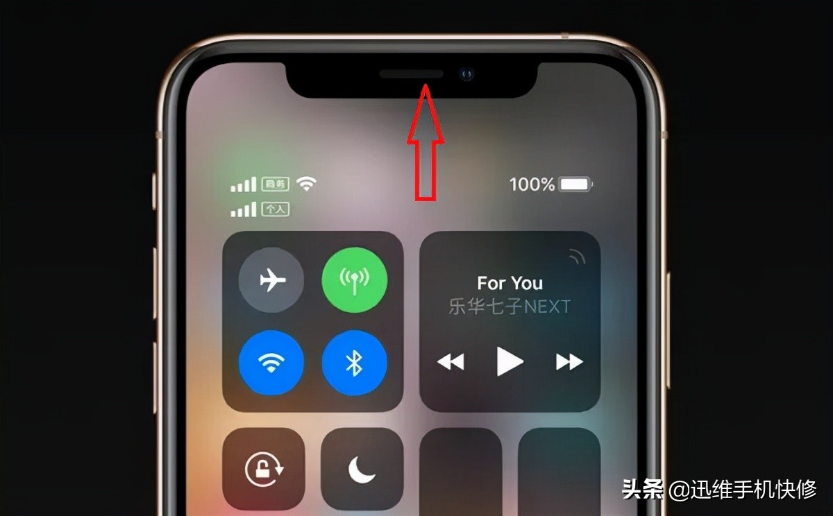苹果最新召回，听筒无声抓紧看！符合这2点，可以免费换新iPhone