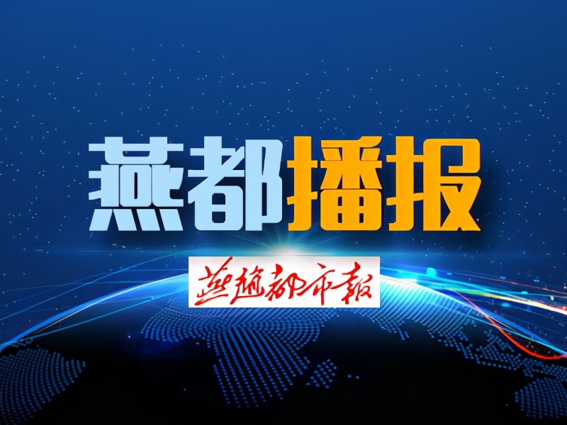 河北高考模拟演练志愿填报3月29日开始