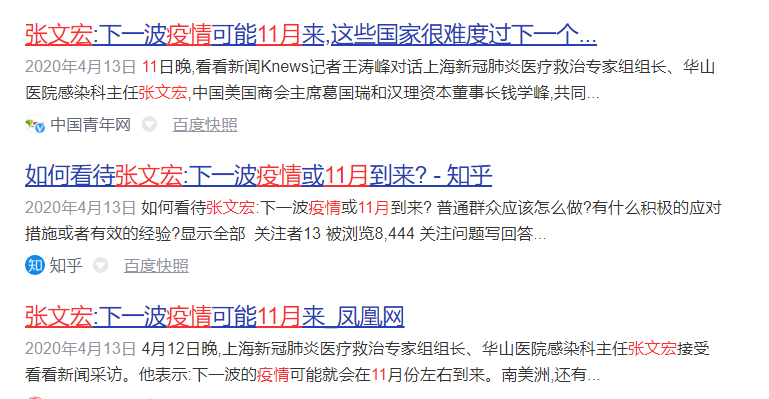 通知：多地停运发往此地的客运班线，近期出行的朋友一定要注意