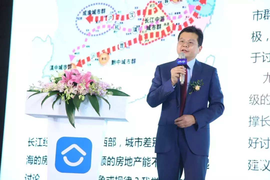 15经纪品牌牵手贝壳找房，首个“品质联盟”是这样的