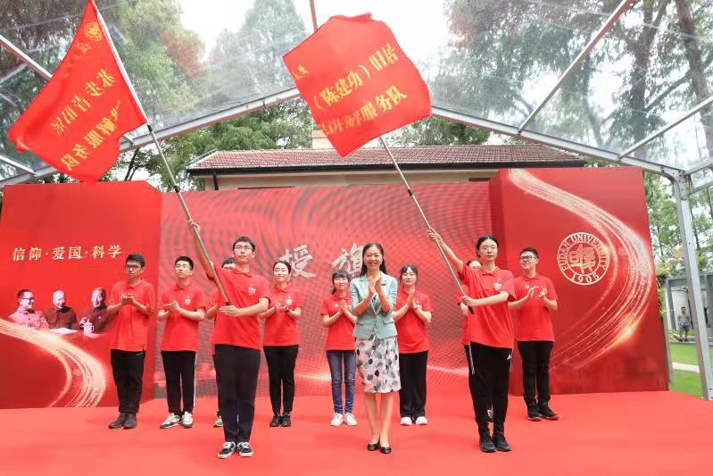 玖园爱国主义教育建筑群落成揭幕！ 将信仰、爱国、科学，融为一体！