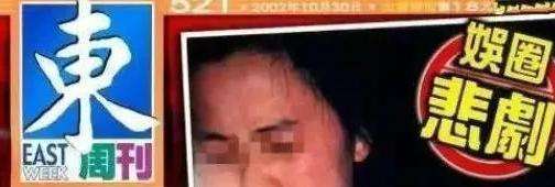 25岁的刘嘉玲，遭绑架凌辱，被“迫”拍不雅照，事后绑匪落网了吗