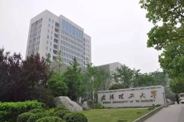 武汉理工大学833材料科学基础考研之给22考研学弟学妹的一封信