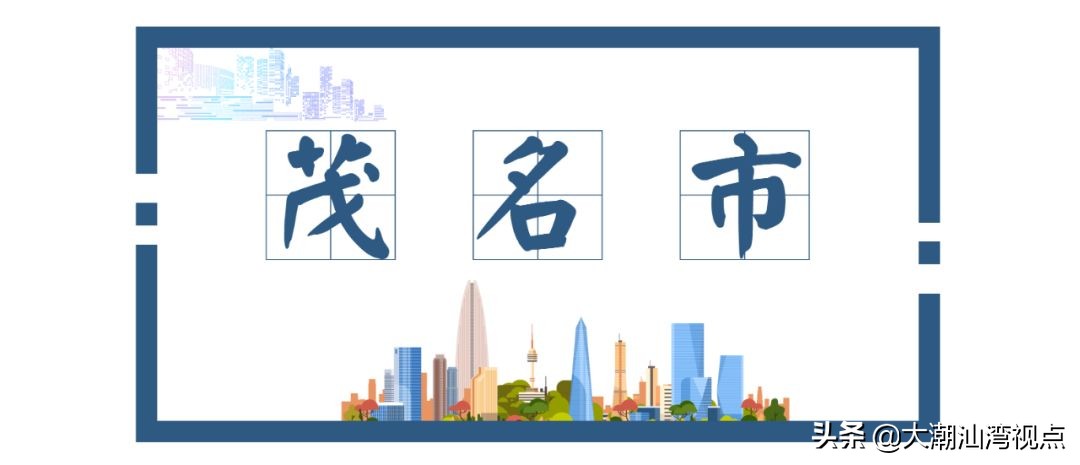 广东21个城市！各有标志！