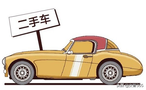 二手车买卖协议模板及转让协议书写作指南