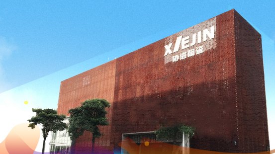协进瓷砖，一线品牌中的佼佼者，品质卓越。