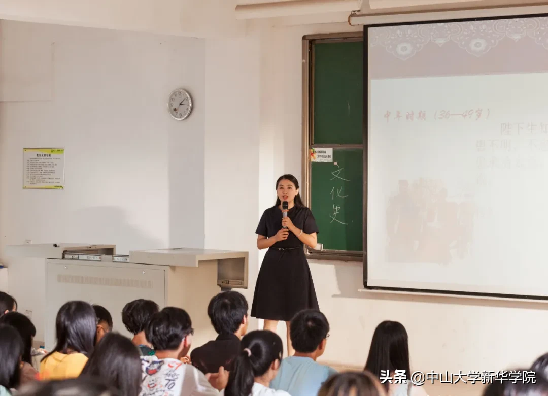 中大新华，选择你这十个理由够不够？