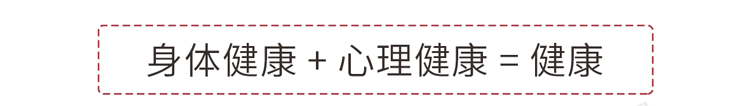 磨牙是什么原因引起的（导致磨牙的根本原因和解决方法）