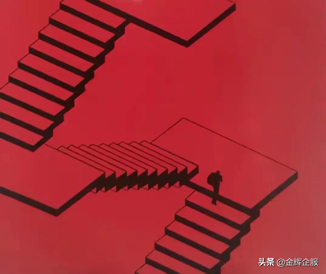 金辉企服：三分钟搞清个体户、合作社和企业的区别