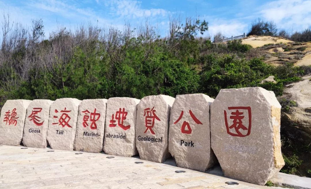 福建看海实用攻略,这个夏天一起躺平做废柴吧