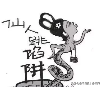 平江一男子酒店设”美人局“,好多人沦陷...
