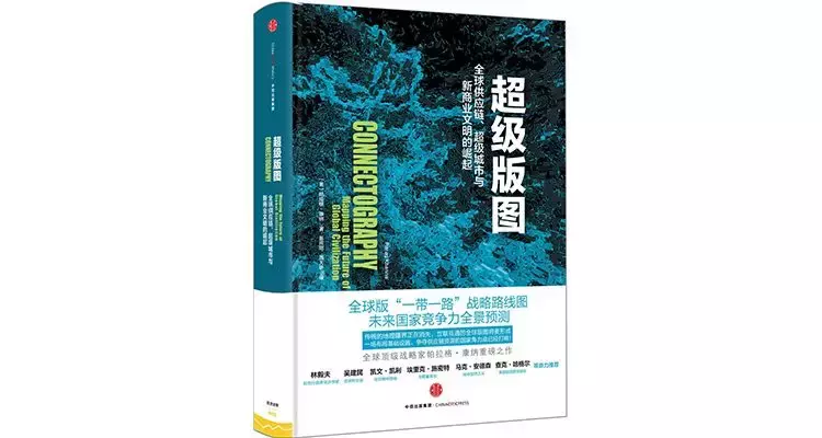 中信出版最畅销的60本经典好书大盘点