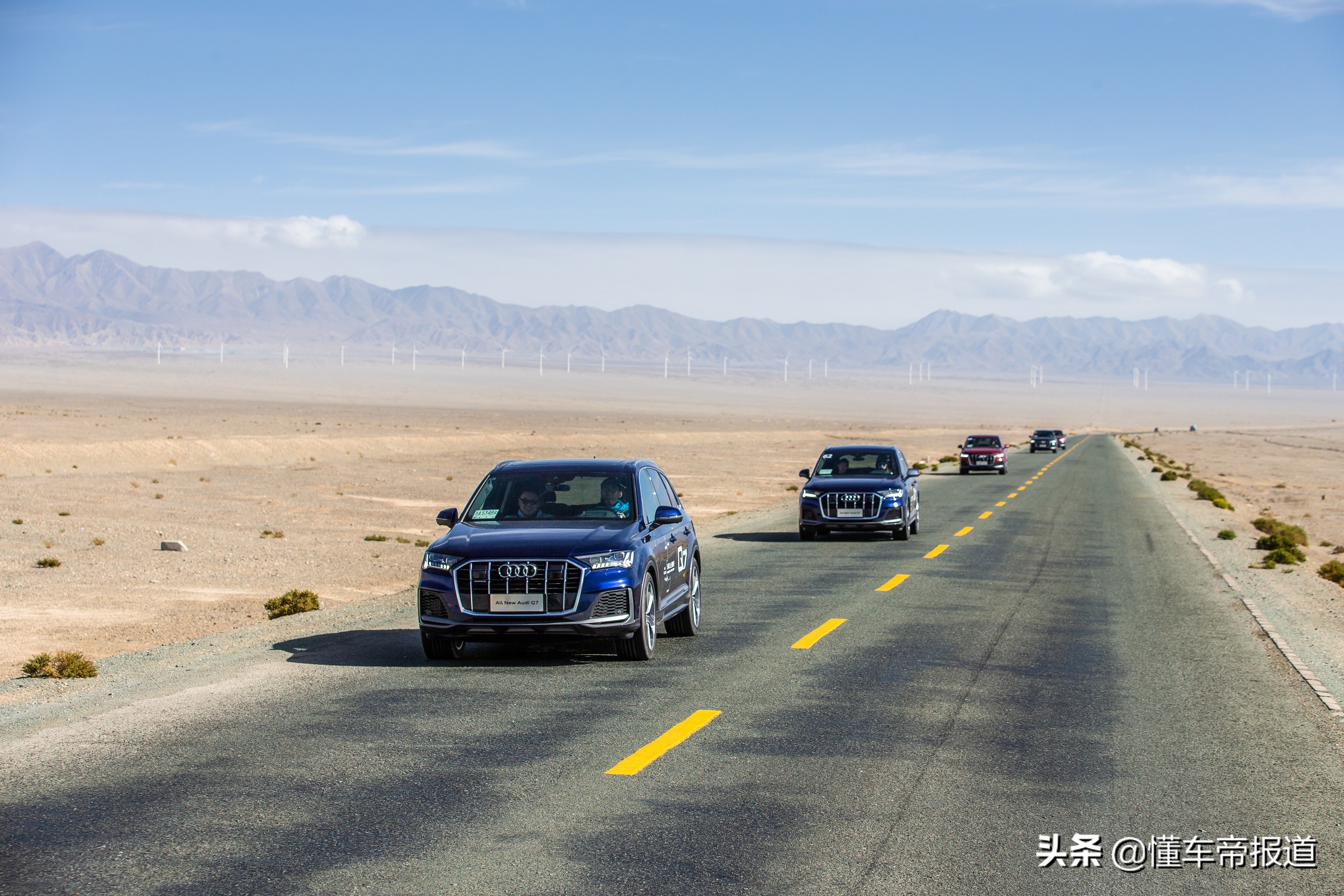 新车 | 越野征途从容应对 试驾奥迪Q7 3.0T尊贵型