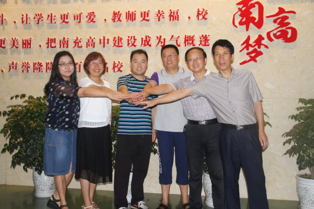 681分，2019年四川省高考文科桂冠之下的故事