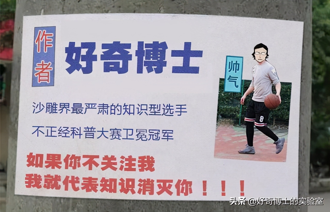 有哪些可以提高颜值的小技巧？