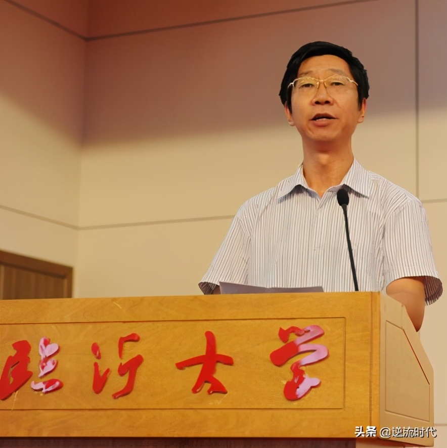 校长一职已空缺半年有余，山东理工大学的校长为什么那么难选？