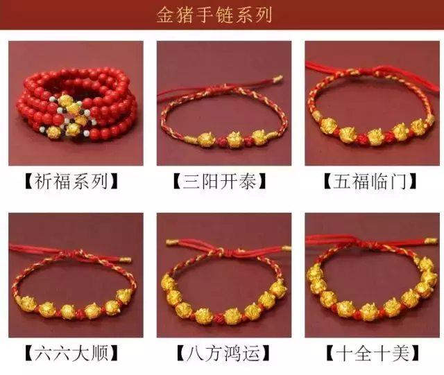 限时88元！荆州的新年，没有什么比送“金猪”更实在的了！
