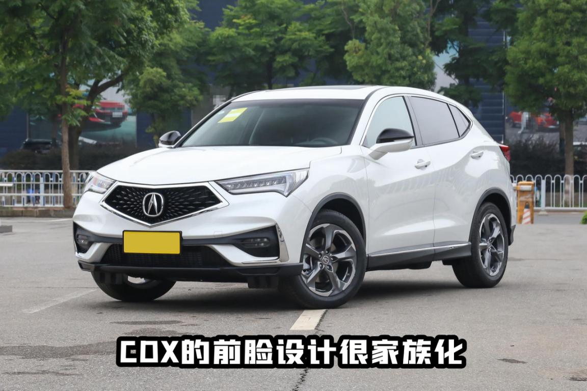 普遍优惠3-4W，"四座"紧凑型SUV，这样的讴歌CDX你会愿意入手？