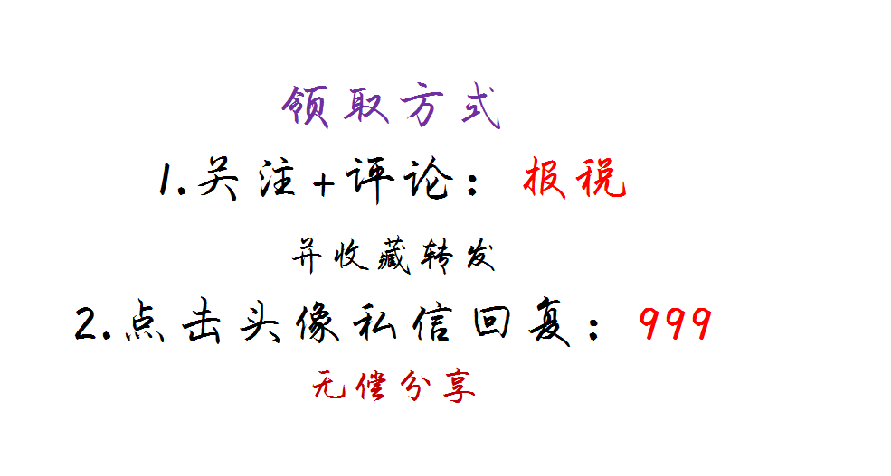 网上申报纳税,网上申报纳税怎么申报