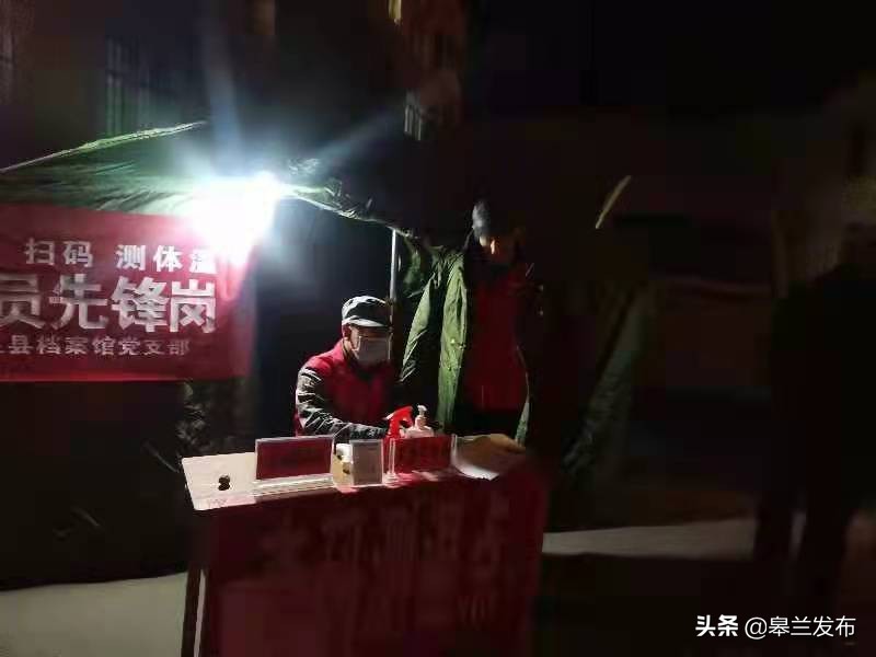 ��������ء������ص���������Э�������� ������