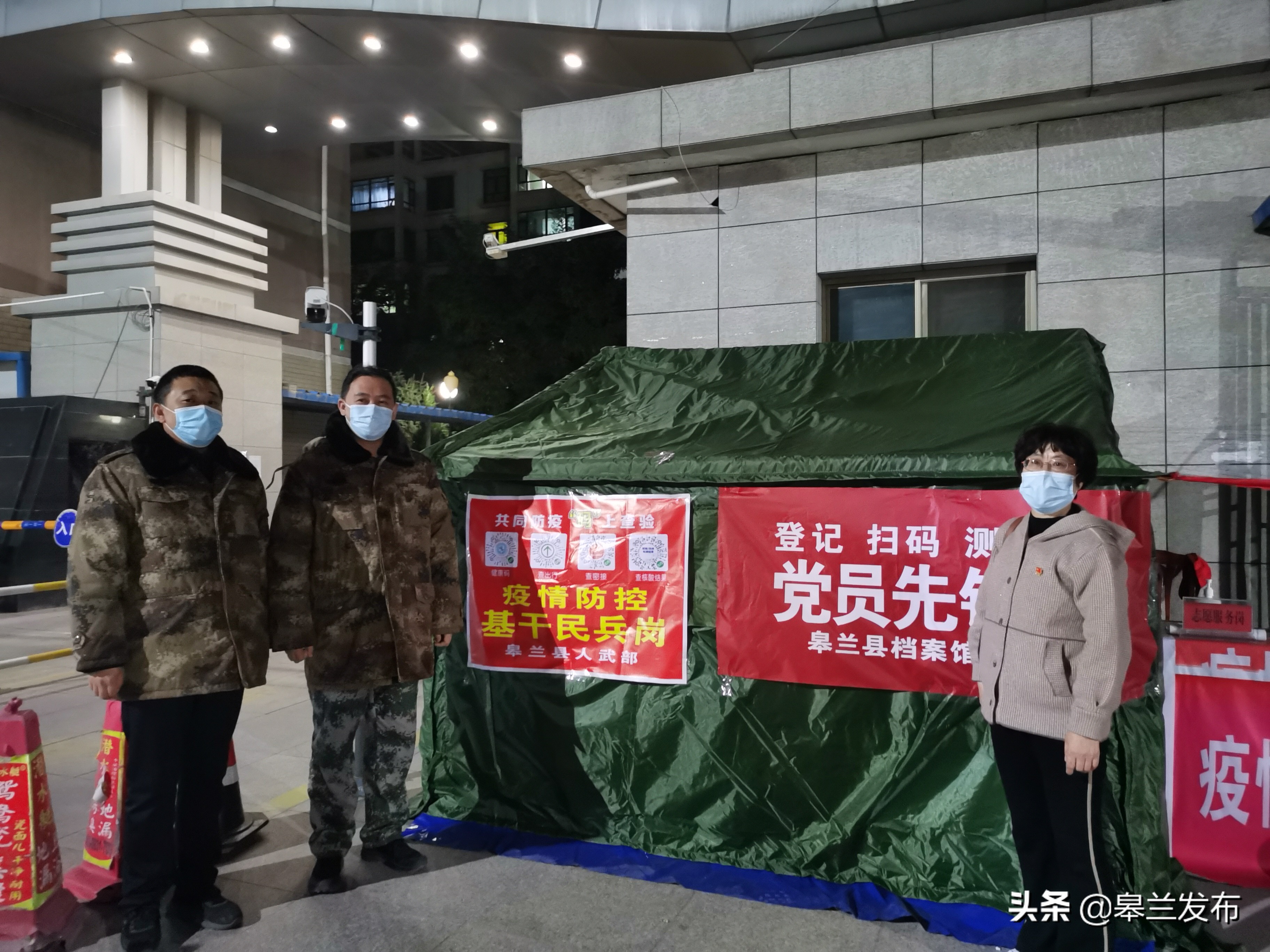 ��������ء������ص���������Э�������� ������