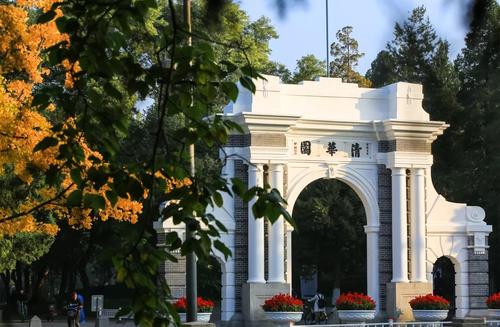 江苏430分文科“状元”，上不了清北？先别急着“吃瓜”