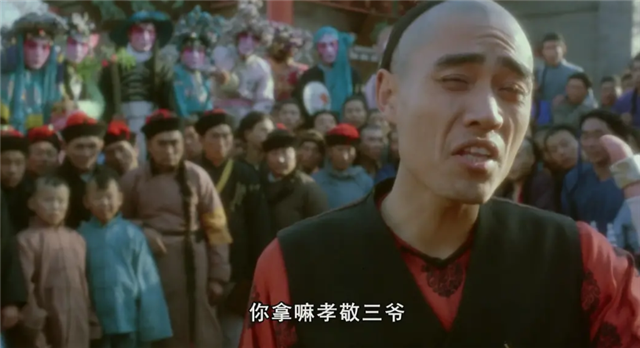 80年代国产老电影《神鞭》：陈宝国为演好小混混，用扣子做眼珠