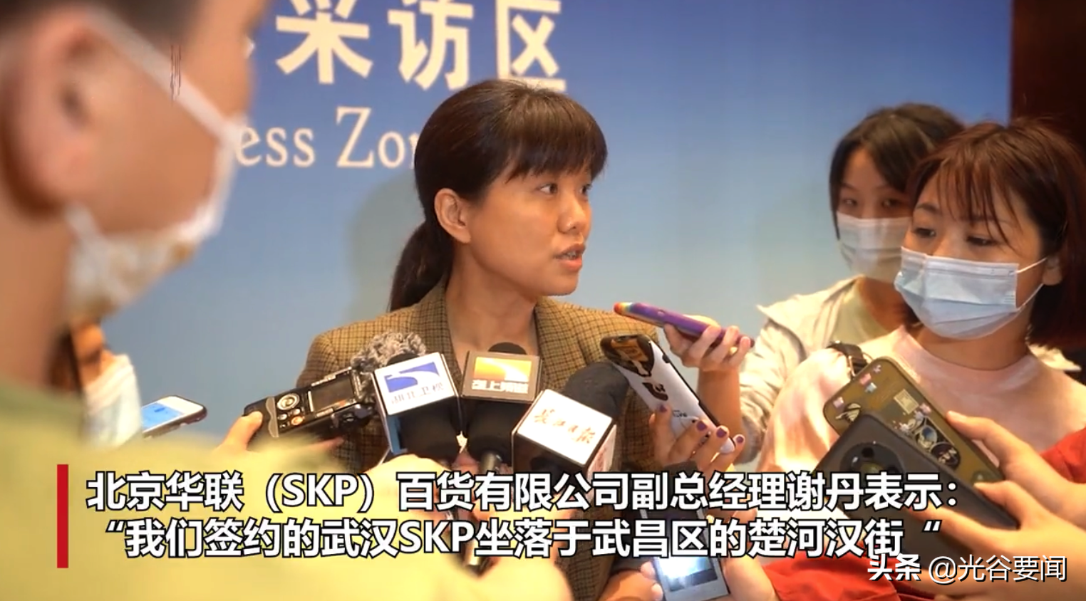 “世界店王”SKP官宣落户武汉！计划2年后迎客