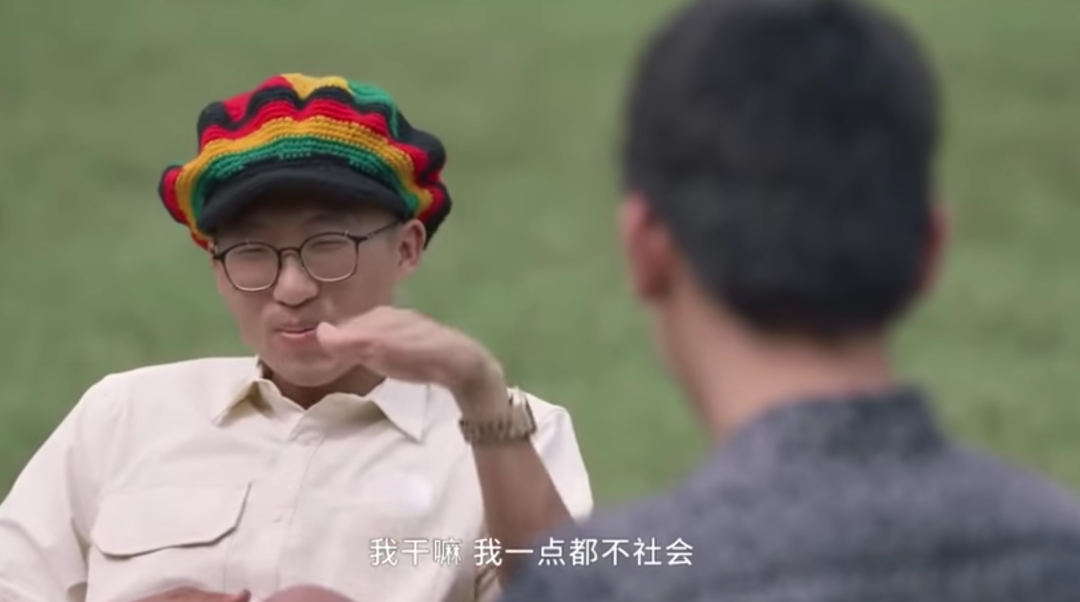 暴躁95后池子：注销470万粉丝账号，从此消失在网络世界