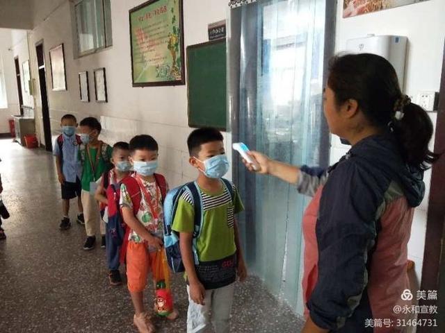 邯郸教育——各县、区局 各学校 处处洋溢着正能量