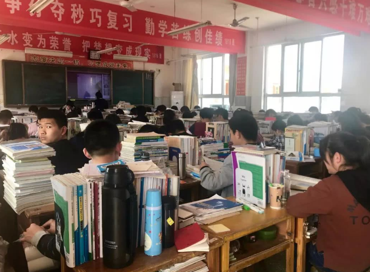 高考两天作息（高考状元作息时间曝光）