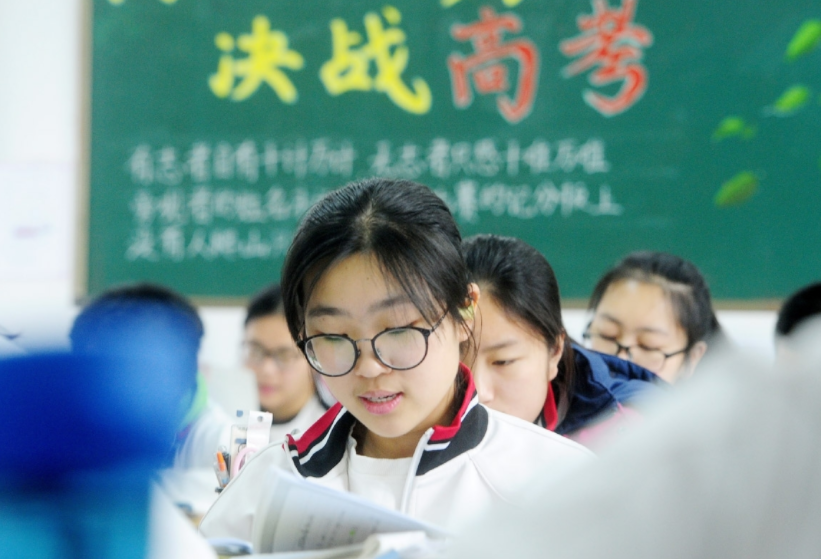 天津高考迎来“新变化”，又一“捷径”被封堵，河北考生坐立不安