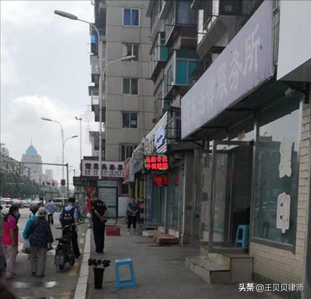 抚顺女律师遇害：疑凶竟是委托人！缘由几何？警方通报其真实动机